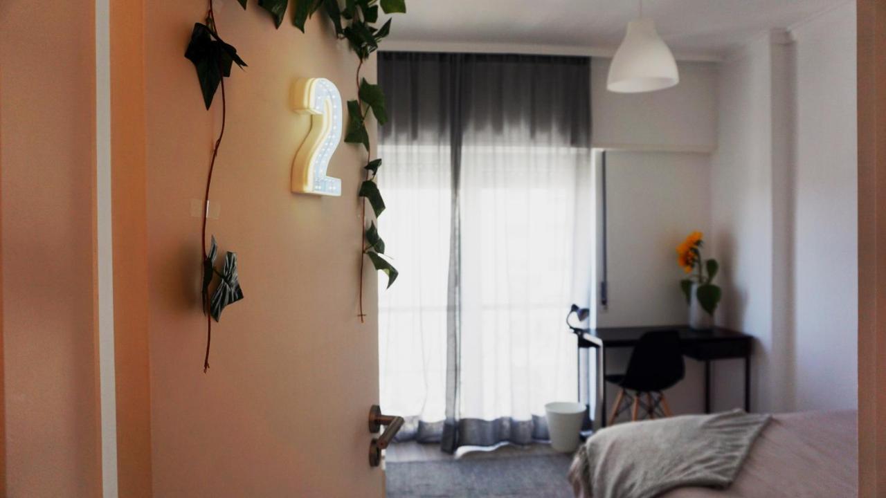 Homestay Sintra - Massama Queluz